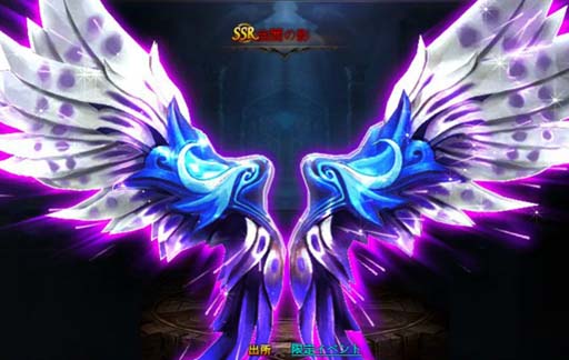 ꡼ No.004 | ֥ɥ饴󥢥סۥ磻ȥǡ٥Ȥ˿åȡΥޥ󥹡פо