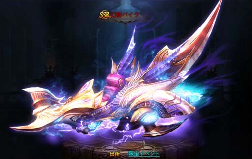 ꡼ No.005 | ֥ɥ饴󥢥סۥ磻ȥǡ٥Ȥ˿åȡΥޥ󥹡פо