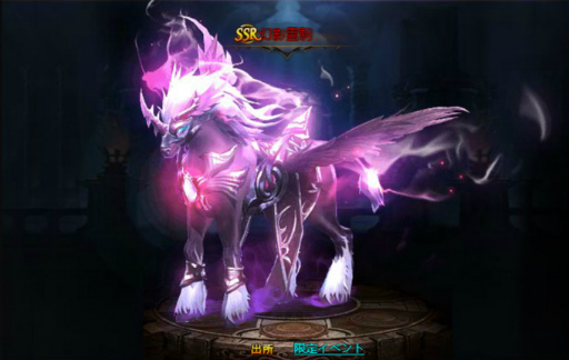 ꡼ No.002 | ֥ɥ饴󥢥פSSRáȸɤȸ̤εɤʤɤǤ뤪ָ٥Ȥ