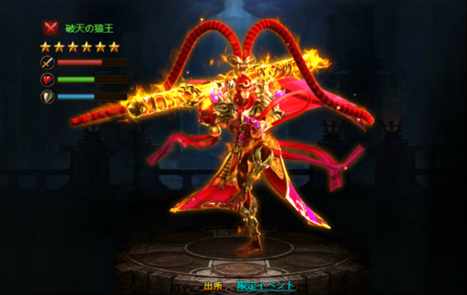 ꡼ No.005 | ֥ɥ饴󥢥פSSRáȸɤȸ̤εɤʤɤǤ뤪ָ٥Ȥ