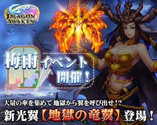 ꡼ No.001 | ֥ɥ饴󥢥ס߱٥Ȥ˿Ϲεо졣ϿԱ祭ڡⳫ