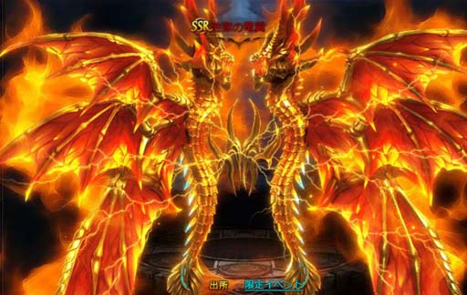 ꡼ No.002 | ֥ɥ饴󥢥ס߱٥Ȥ˿Ϲεо졣ϿԱ祭ڡⳫ