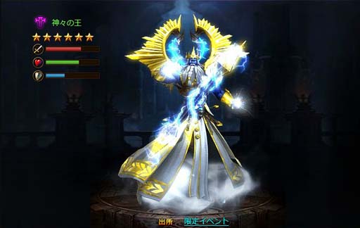 ꡼ No.005 | ֥ɥ饴󥢥ס߱٥Ȥ˿Ϲεо졣ϿԱ祭ڡⳫ