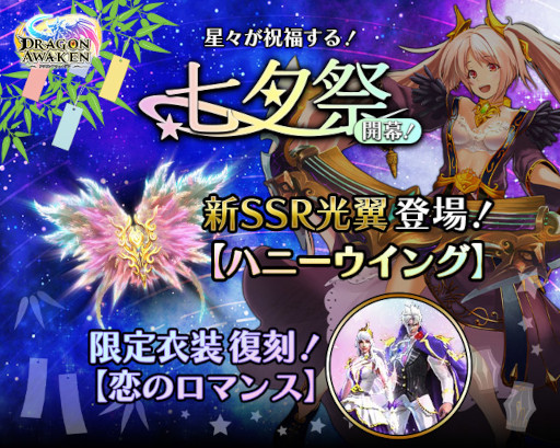 ꡼ No.001 | ֥ɥ饴󥢥סȼͼסɤ򳫺šȥϥˡ󥰡ɤо