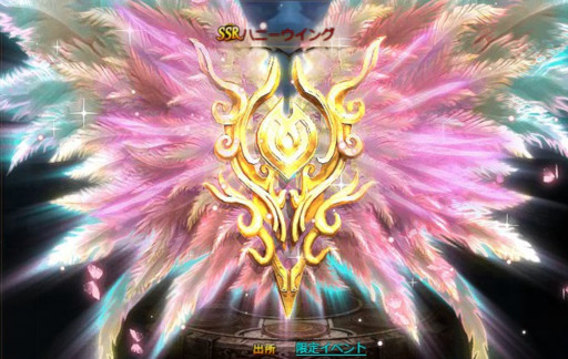 ꡼ No.002 | ֥ɥ饴󥢥סȼͼסɤ򳫺šȥϥˡ󥰡ɤо