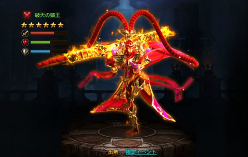 ꡼ No.004 | ֥ɥ饴󥢥סȼͼסɤ򳫺šȥϥˡ󥰡ɤо