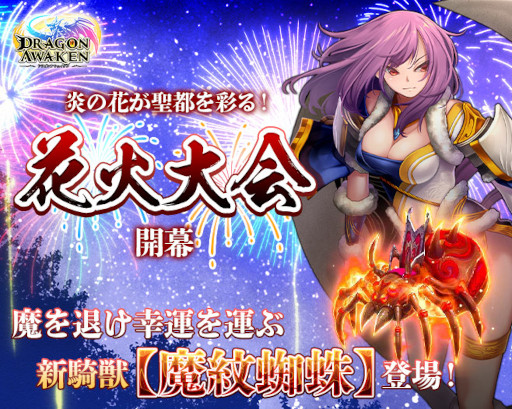 ꡼ No.001 | ֥ɥ饴󥢥ס٥ȡԤβֲ񡪡ɤ򳫺档áɤо