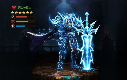 ꡼ No.004 | ֥ɥ饴󥢥ס٥ȡԤβֲ񡪡ɤ򳫺档áɤо