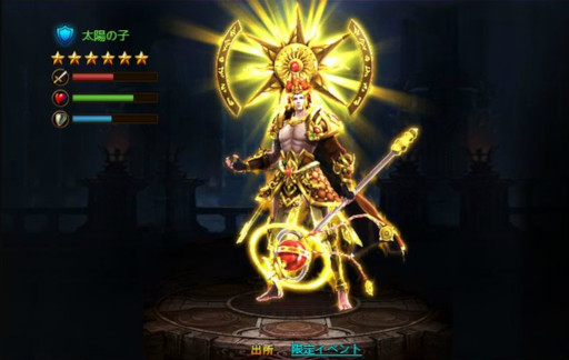 ꡼ No.005 | ֥ɥ饴󥢥ס٥ȡԤβֲ񡪡ɤ򳫺档áɤо