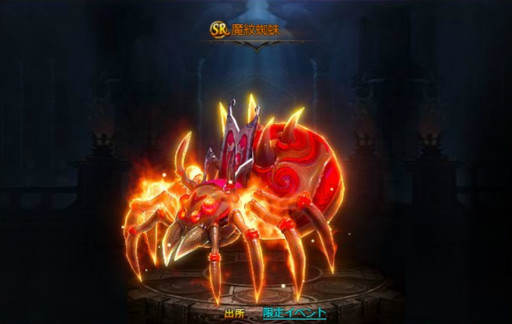 ꡼ No.006 | ֥ɥ饴󥢥ס٥ȡԤβֲ񡪡ɤ򳫺档áɤо