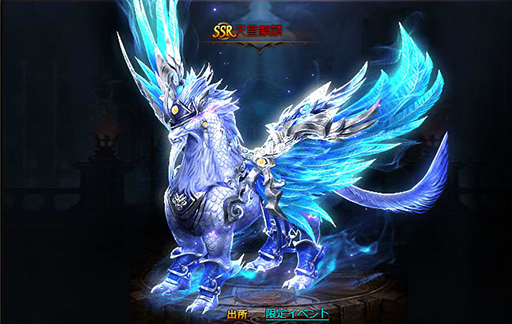 ꡼ No.002 | ֥ɥ饴󥢥5ǯǰ٥Ȥ511˥ȡSSRáŷۡɤSSRȳεɤо