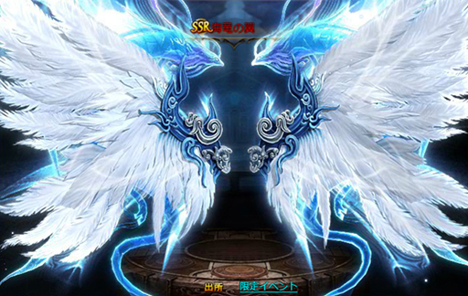 ꡼ No.003 | ֥ɥ饴󥢥5ǯǰ٥Ȥ511˥ȡSSRáŷۡɤSSRȳεɤо