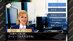 ���������꡼ No.002�Υ���ͥ������ / �ߥ��ƥ꡼���ɥ٥���㡼�֥��������֡��ޡ������ס�5��3����Nintendo Switch�ˤ��ۿ�����