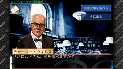 ���������꡼ No.005�Υ���ͥ������ / �ߥ��ƥ꡼���ɥ٥���㡼�֥��������֡��ޡ������ס�5��3����Nintendo Switch�ˤ��ۿ�����