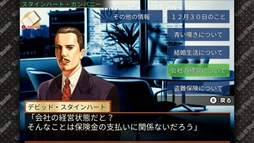 ���������꡼ No.007�Υ���ͥ������ / �ߥ��ƥ꡼���ɥ٥���㡼�֥��������֡��ޡ������ס�5��3����Nintendo Switch�ˤ��ۿ�����