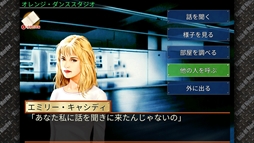 ���������꡼ No.008�Υ���ͥ������ / �ߥ��ƥ꡼���ɥ٥���㡼�֥��������֡��ޡ������ס�5��3����Nintendo Switch�ˤ��ۿ�����