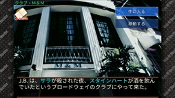 ���������꡼ No.009�Υ���ͥ������ / �ߥ��ƥ꡼���ɥ٥���㡼�֥��������֡��ޡ������ס�5��3����Nintendo Switch�ˤ��ۿ�����