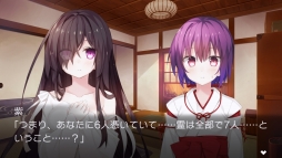 ꡼ No.005 | ƥåɥ٥㡼֥ǥ ʤȤ֡סPS Vita75ȯ