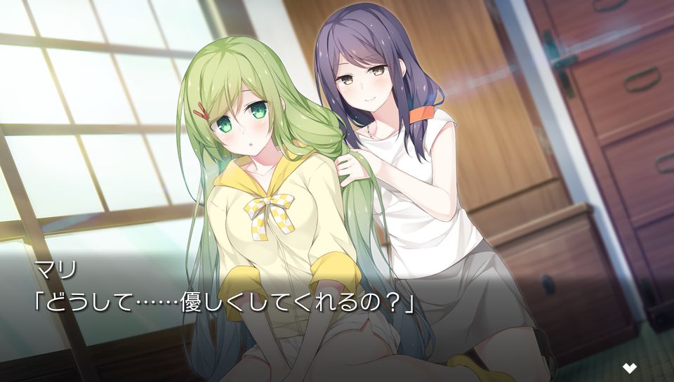 画像集 013 Ps Vita セヴンデイズ あなたとすごす七日間 描き下ろしの新規イベント
