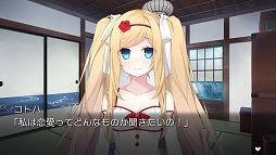 ꡼ No.012 | PS Vita֥ǥ ʤȤ֡סο٥CGɻ潸