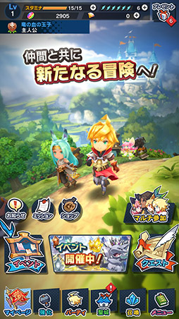 �ɥ饬�ꥢ������