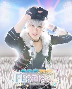 ���������꡼ No.004�Υ���ͥ������ / �饤�ָ���֤��󥹥ƥե����ƥ��Х�פ˽б餹��3��˥åȤΥӥ��奢�������������åȰ���ȯ��⥹������