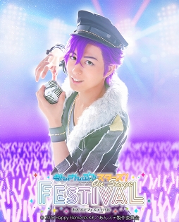 ���������꡼ No.005�Υ���ͥ������ / �饤�ָ���֤��󥹥ƥե����ƥ��Х�פ˽б餹��3��˥åȤΥӥ��奢�������������åȰ���ȯ��⥹������