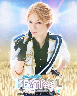 ���������꡼ No.006�Υ���ͥ������ / �饤�ָ���֤��󥹥ƥե����ƥ��Х�פ˽б餹��3��˥åȤΥӥ��奢�������������åȰ���ȯ��⥹������