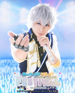 ���������꡼ No.007�Υ���ͥ������ / �饤�ָ���֤��󥹥ƥե����ƥ��Х�פ˽б餹��3��˥åȤΥӥ��奢�������������åȰ���ȯ��⥹������