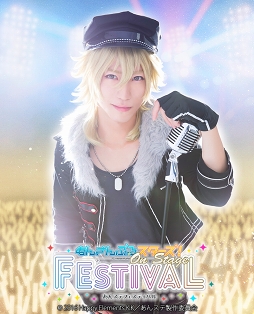 ���������꡼ No.008�Υ���ͥ������ / �饤�ָ���֤��󥹥ƥե����ƥ��Х�פ˽б餹��3��˥åȤΥӥ��奢�������������åȰ���ȯ��⥹������