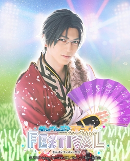 ���������꡼ No.009�Υ���ͥ������ / �饤�ָ���֤��󥹥ƥե����ƥ��Х�פ˽б餹��3��˥åȤΥӥ��奢�������������åȰ���ȯ��⥹������