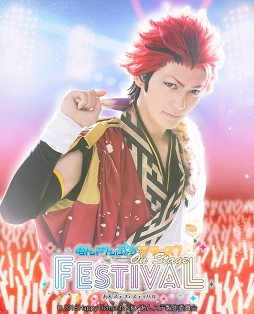 ���������꡼ No.010�Υ���ͥ������ / �饤�ָ���֤��󥹥ƥե����ƥ��Х�פ˽б餹��3��˥åȤΥӥ��奢�������������åȰ���ȯ��⥹������