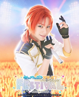 ���������꡼ No.012�Υ���ͥ������ / �饤�ָ���֤��󥹥ƥե����ƥ��Х�פ˽б餹��3��˥åȤΥӥ��奢�������������åȰ���ȯ��⥹������