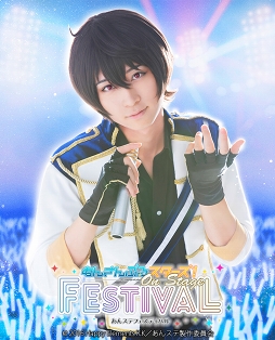 ���������꡼ No.013�Υ���ͥ������ / �饤�ָ���֤��󥹥ƥե����ƥ��Х�פ˽б餹��3��˥åȤΥӥ��奢�������������åȰ���ȯ��⥹������