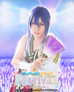 ���������꡼ No.014�Υ���ͥ������ / �饤�ָ���֤��󥹥ƥե����ƥ��Х�פ˽б餹��3��˥åȤΥӥ��奢�������������åȰ���ȯ��⥹������