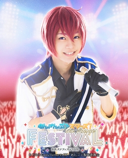 ���������꡼ No.015�Υ���ͥ������ / �饤�ָ���֤��󥹥ƥե����ƥ��Х�פ˽б餹��3��˥åȤΥӥ��奢�������������åȰ���ȯ��⥹������