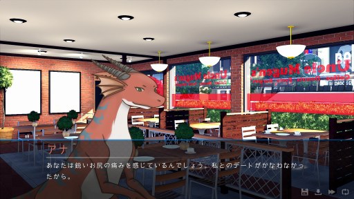 画像ギャラリー No.003のサムネイル画像 / ドラゴンと恋するアドベンチャー「鱗羽の天使」,DMMGAMESで配信開始