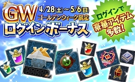 ꡼ No.006Υͥ / Nintendo Switchǡ֥󥿥ʥĥ饤פȯɽˡ2018ǯƤۿͽ