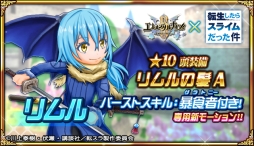 ꡼ No.004 | ֥󥿥ʥRפǥ˥ž饹饤äפȤΥܤ