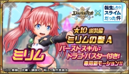 ꡼ No.007 | ֥󥿥ʥRפǥ˥ž饹饤äפȤΥܤ