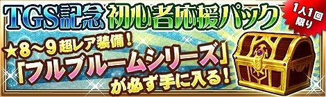 ꡼ No.004 | ֥󥿥ʥRס󥭥󥰥٥ȡⲦѥཱ!!ɤ