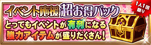 ꡼ No.014 | ֥󥿥ʥRפǥ।٥ȡȤˤ夦Ĥȥϥѡƥɤ