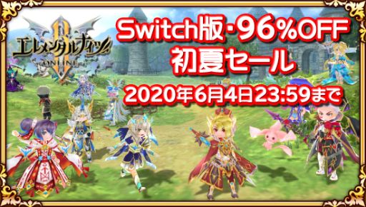 ���������꡼ No.001�Υ���ͥ������ / �֥����󥿥�ʥ���R�פ�96��OFF�ˤʤ��ƥ����볫�š�6��4���ޤ�