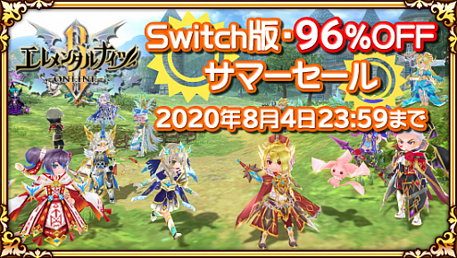 ꡼ No.001 | ֥󥿥ʥRפ96󥪥դˤʤ륵ޡ뤬84ޤǳ