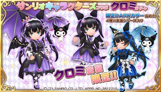 ꡼ No.006 | ֥󥿥ʥRפǡȥꥪ饯ɤȤΥܤ