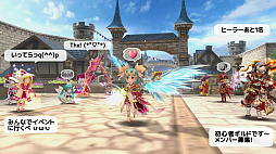 エレメンタルナイツR