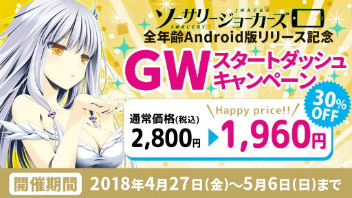 ���������꡼ No.012�Υ���ͥ������ / ˨����������ɶ�޺�֥������꡼���硼�������פ�˨��APP���ۿ�