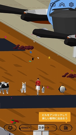 画像ギャラリー No.001のサムネイル画像 / 動物が集まるパレードを大きく賑やかにしていこう。リズムゲーム「PARADE!」を紹介する「(ほぼ)日刊スマホゲーム通信」第1718回