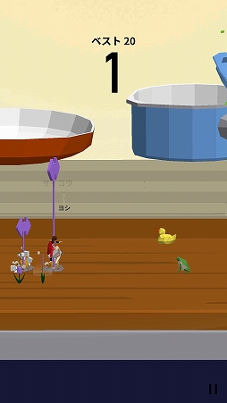 画像ギャラリー No.004のサムネイル画像 / 動物が集まるパレードを大きく賑やかにしていこう。リズムゲーム「PARADE!」を紹介する「(ほぼ)日刊スマホゲーム通信」第1718回