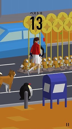 画像ギャラリー No.006のサムネイル画像 / 動物が集まるパレードを大きく賑やかにしていこう。リズムゲーム「PARADE!」を紹介する「(ほぼ)日刊スマホゲーム通信」第1718回